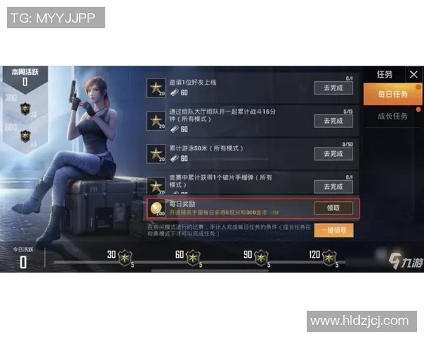 CS冬季大型锦标赛:FATE土耳其女选手打破性别壁垒 CS冬季大型锦标赛:FATE土耳其女选手打破性别壁垒